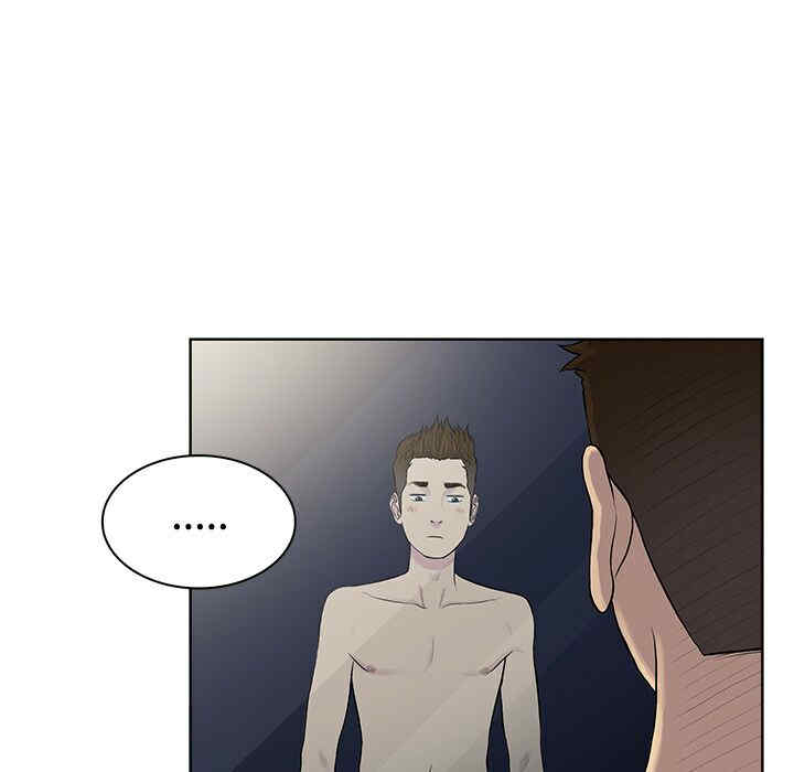 韩国漫画被女神环绕的男人韩漫_被女神环绕的男人-第17话在线免费阅读-韩国漫画-第5张图片