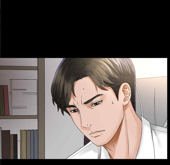 韩国漫画未亡人韩漫_未亡人-第7话在线免费阅读-韩国漫画-第105张图片