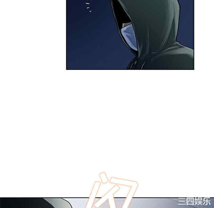韩国漫画被女神环绕的男人韩漫_被女神环绕的男人-第27话在线免费阅读-韩国漫画-第88张图片
