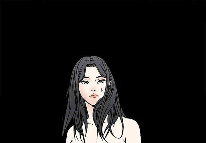 韩国漫画枷锁韩漫_枷锁-第8话在线免费阅读-韩国漫画-第1张图片