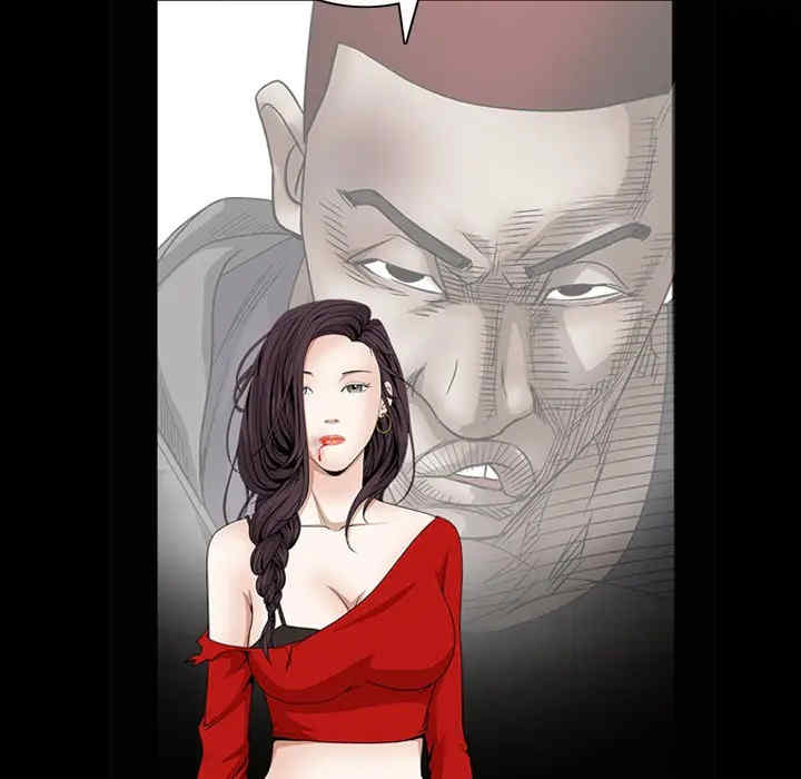 韩国漫画枷锁韩漫_枷锁-第34话在线免费阅读-韩国漫画-第7张图片
