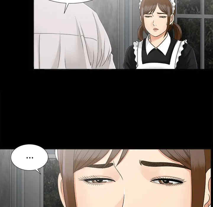 韩国漫画未亡人韩漫_未亡人-第28话在线免费阅读-韩国漫画-第60张图片