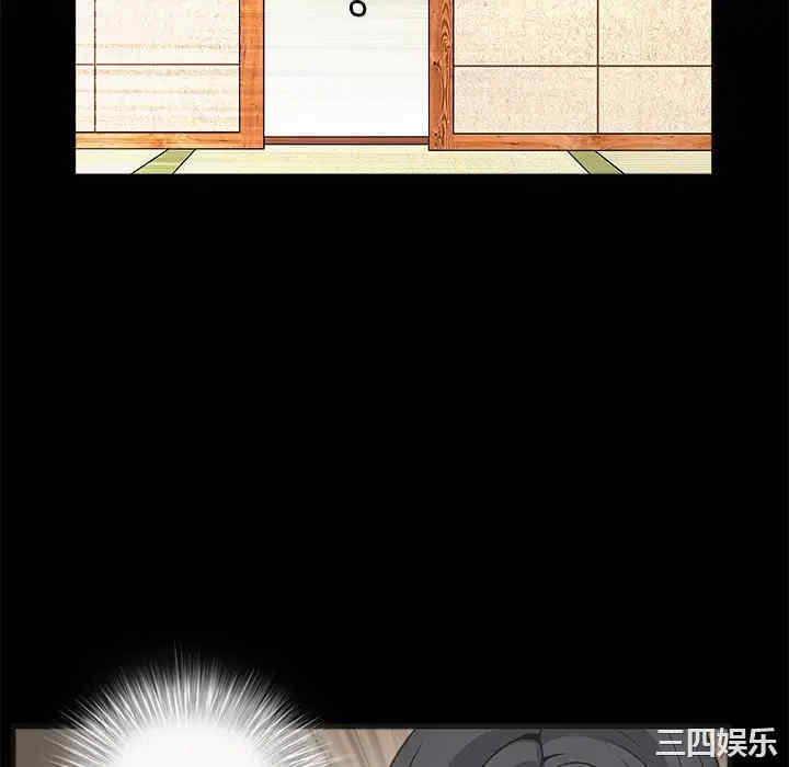 韩国漫画枷锁韩漫_枷锁-第13话在线免费阅读-韩国漫画-第82张图片