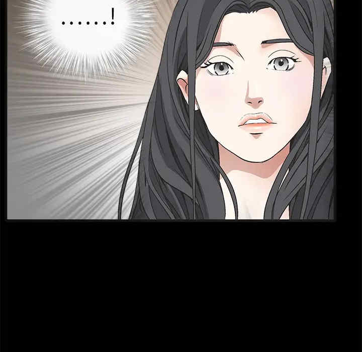 韩国漫画枷锁韩漫_枷锁-第13话在线免费阅读-韩国漫画-第83张图片