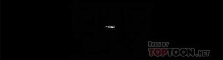 韩国漫画朋友，女朋友韩漫_朋友，女朋友-第93话在线免费阅读-韩国漫画-第14张图片