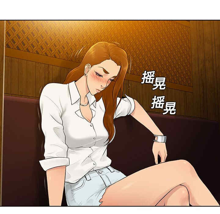 韩国漫画被女神环绕的男人韩漫_被女神环绕的男人-第5话在线免费阅读-韩国漫画-第65张图片