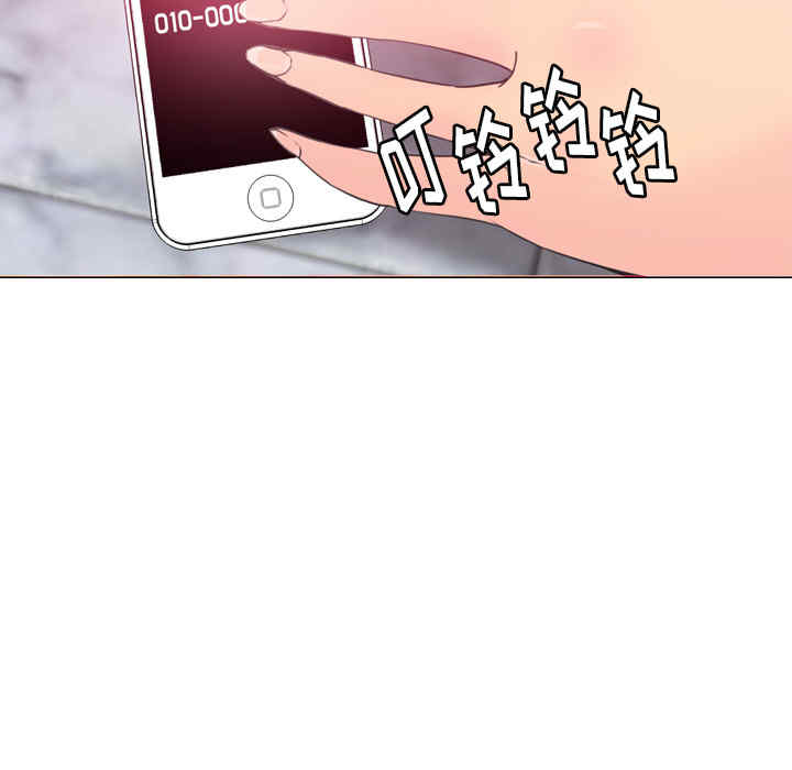 韩国漫画人妻好想要韩漫_人妻好想要-第14话在线免费阅读-韩国漫画-第84张图片