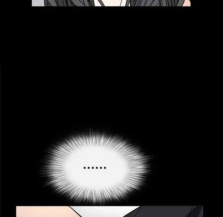 韩国漫画枷锁韩漫_枷锁-第8话在线免费阅读-韩国漫画-第6张图片