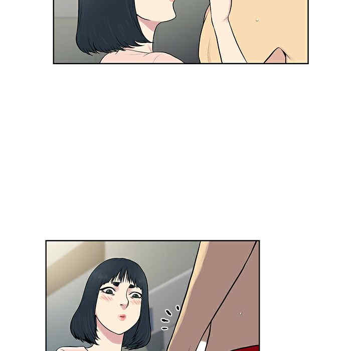 韩国漫画被女神环绕的男人韩漫_被女神环绕的男人-第17话在线免费阅读-韩国漫画-第12张图片