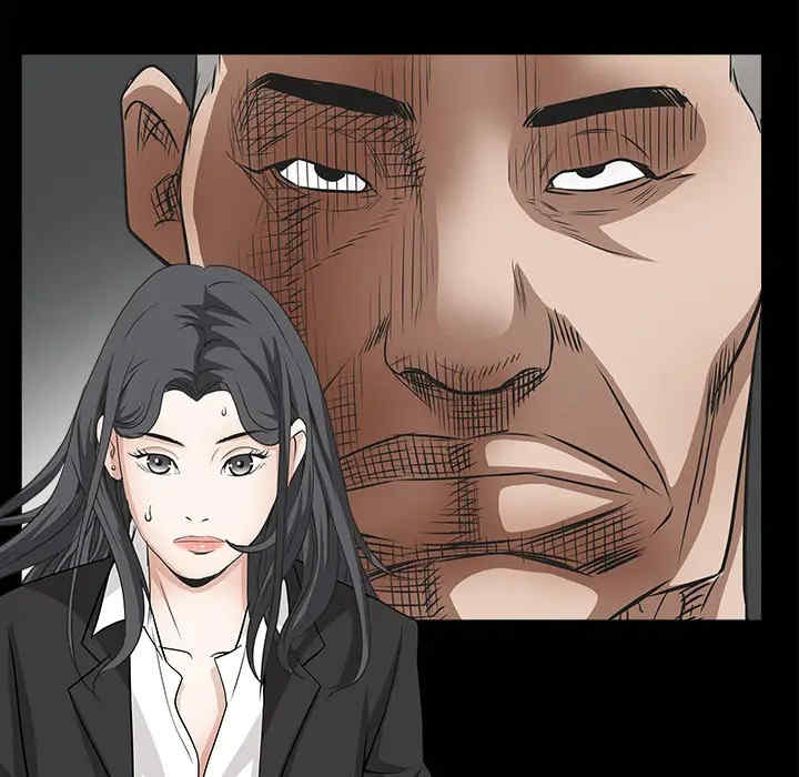 韩国漫画枷锁韩漫_枷锁-第29话在线免费阅读-韩国漫画-第79张图片