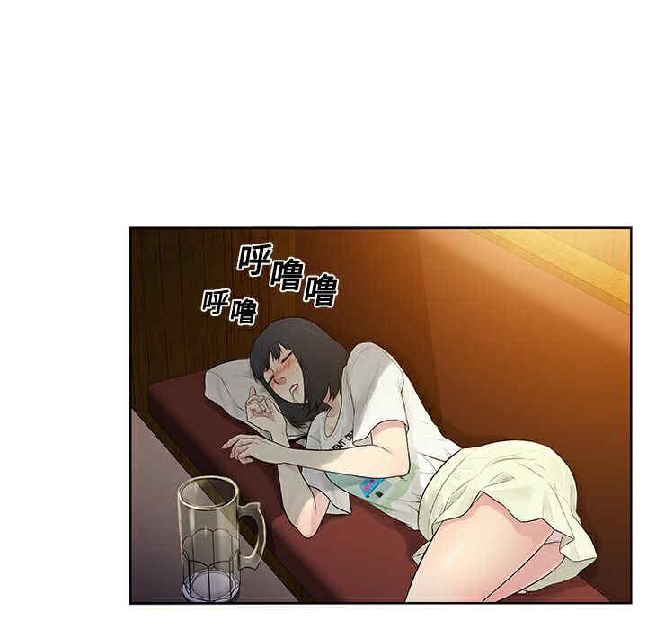韩国漫画被女神环绕的男人韩漫_被女神环绕的男人-第5话在线免费阅读-韩国漫画-第67张图片