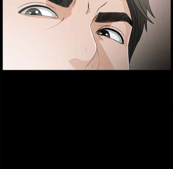 韩国漫画未亡人韩漫_未亡人-第13话在线免费阅读-韩国漫画-第127张图片