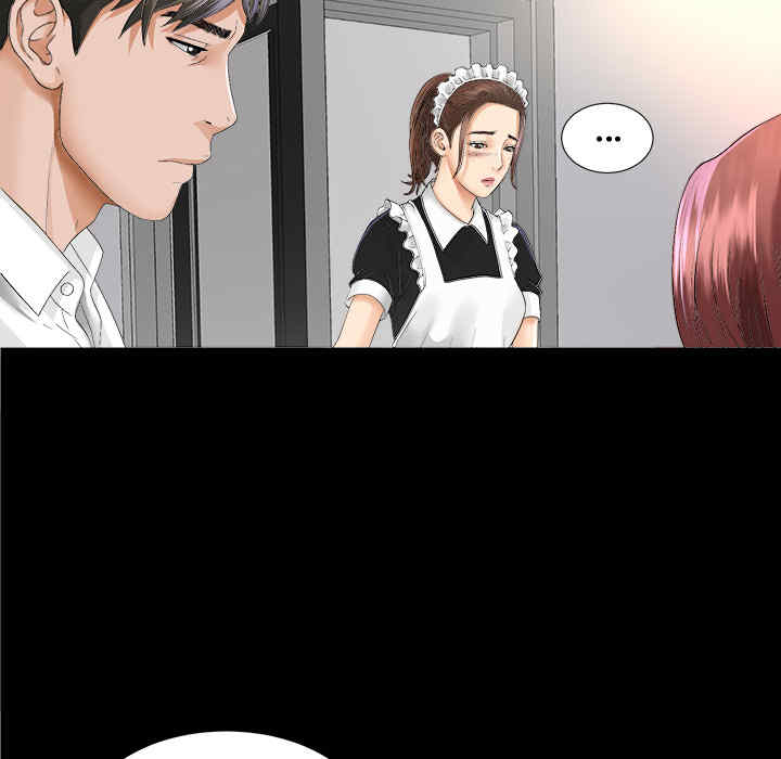 韩国漫画未亡人韩漫_未亡人-第7话在线免费阅读-韩国漫画-第115张图片
