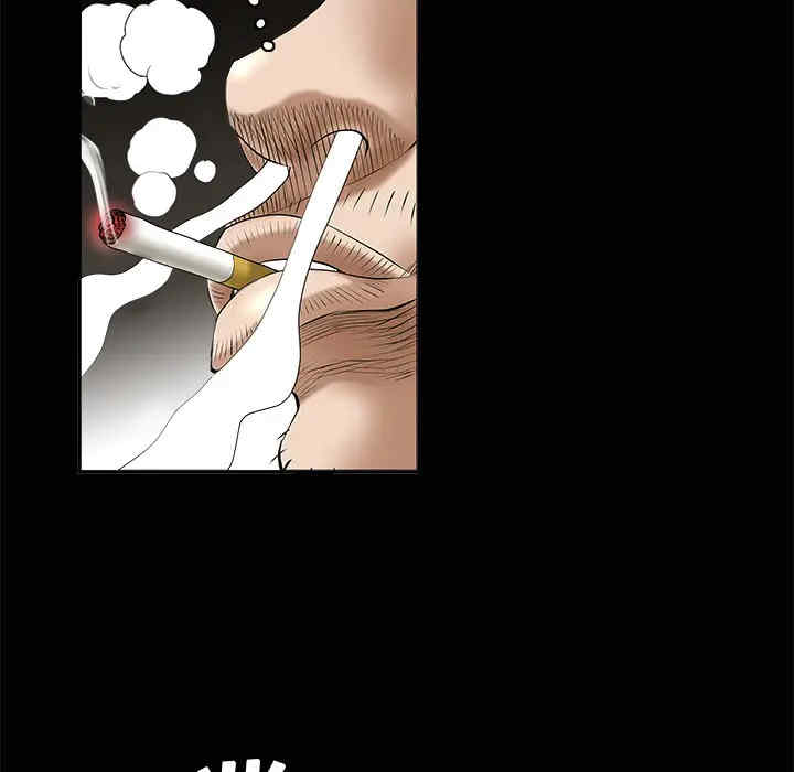 韩国漫画枷锁韩漫_枷锁-第一话在线免费阅读-韩国漫画-第127张图片