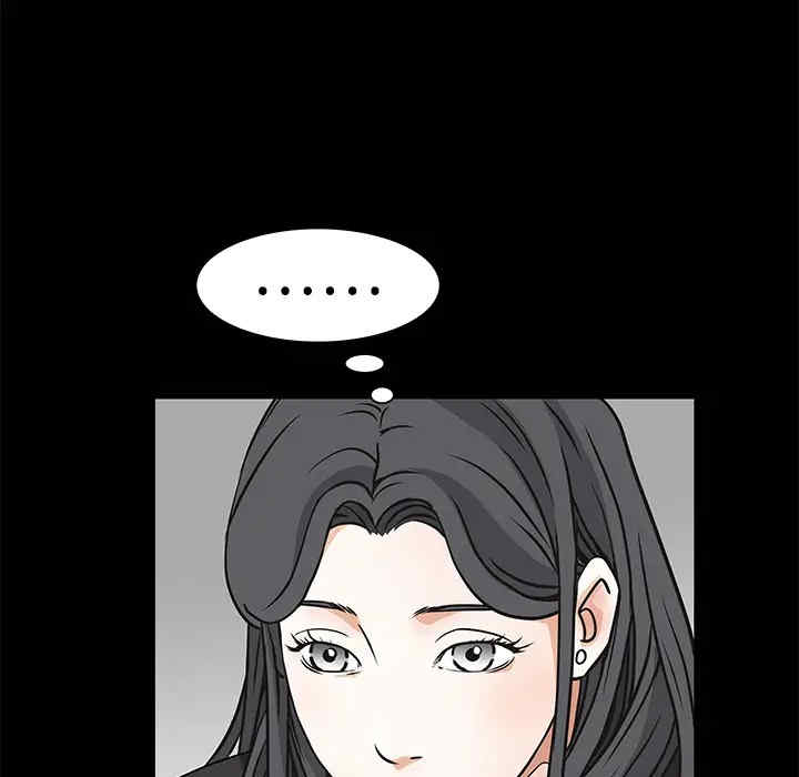 韩国漫画枷锁韩漫_枷锁-第22话在线免费阅读-韩国漫画-第79张图片
