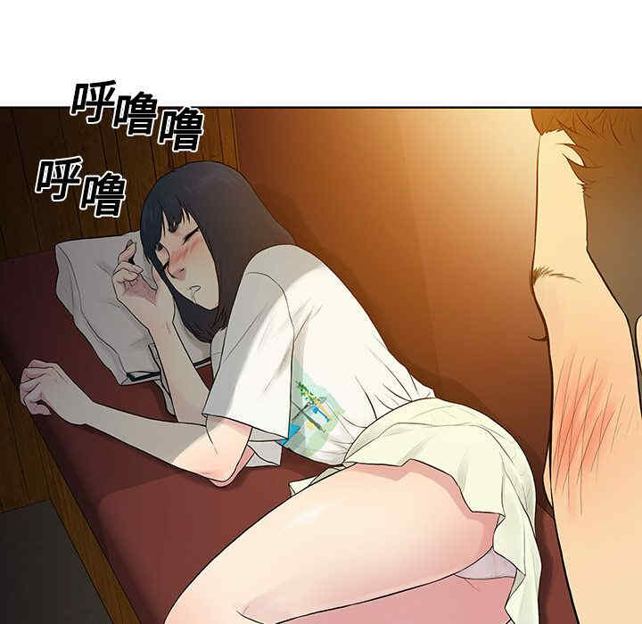 韩国漫画被女神环绕的男人韩漫_被女神环绕的男人-第5话在线免费阅读-韩国漫画-第72张图片