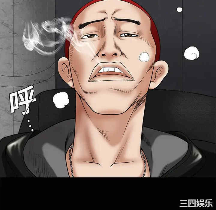 韩国漫画枷锁韩漫_枷锁-第一话在线免费阅读-韩国漫画-第130张图片