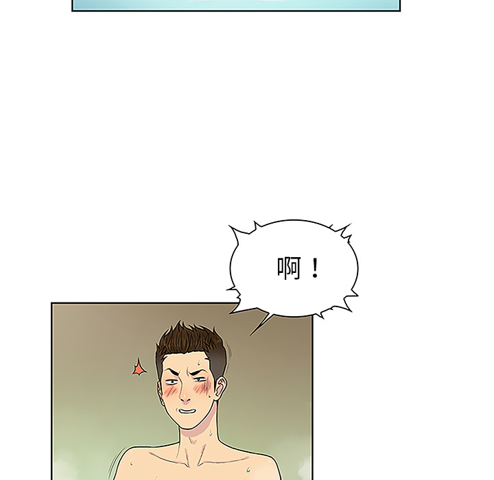 韩国漫画被女神环绕的男人韩漫_被女神环绕的男人-第38话在线免费阅读-韩国漫画-第17张图片