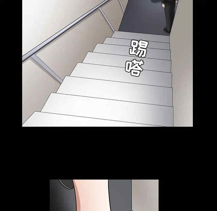 韩国漫画枷锁韩漫_枷锁-第29话在线免费阅读-韩国漫画-第91张图片