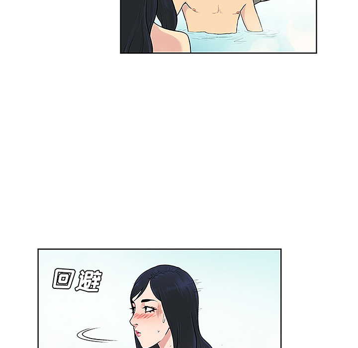 韩国漫画被女神环绕的男人韩漫_被女神环绕的男人-第38话在线免费阅读-韩国漫画-第19张图片