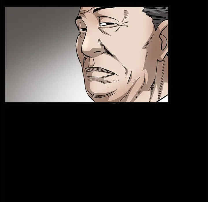 韩国漫画枷锁韩漫_枷锁-第13话在线免费阅读-韩国漫画-第97张图片