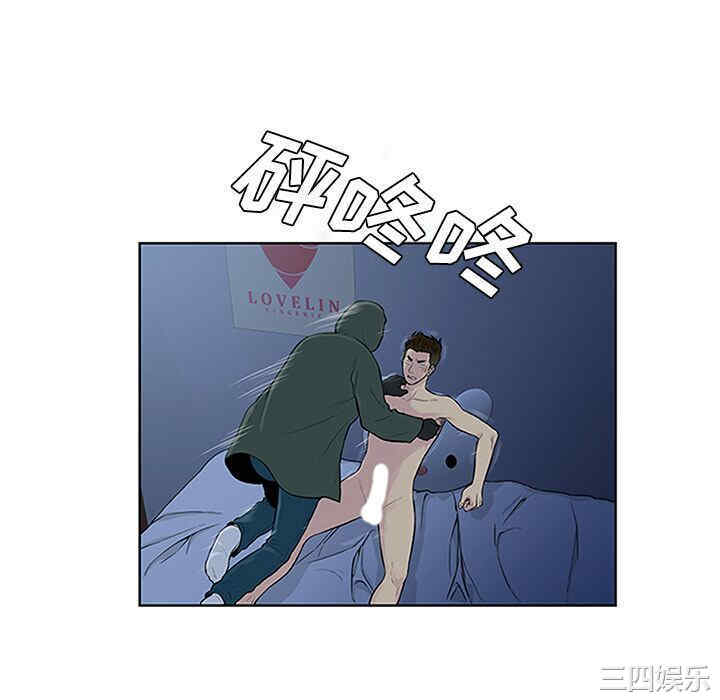 韩国漫画被女神环绕的男人韩漫_被女神环绕的男人-第28话在线免费阅读-韩国漫画-第10张图片