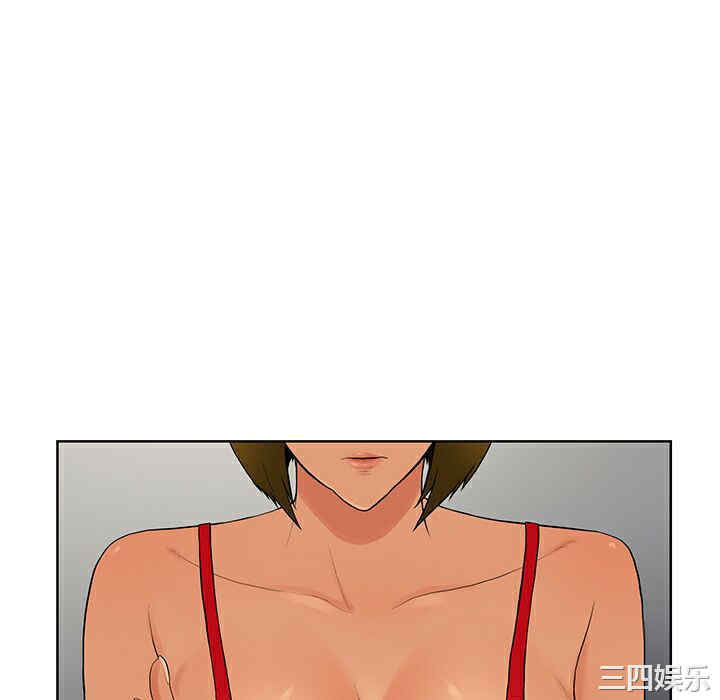 韩国漫画被女神环绕的男人韩漫_被女神环绕的男人-第17话在线免费阅读-韩国漫画-第28张图片