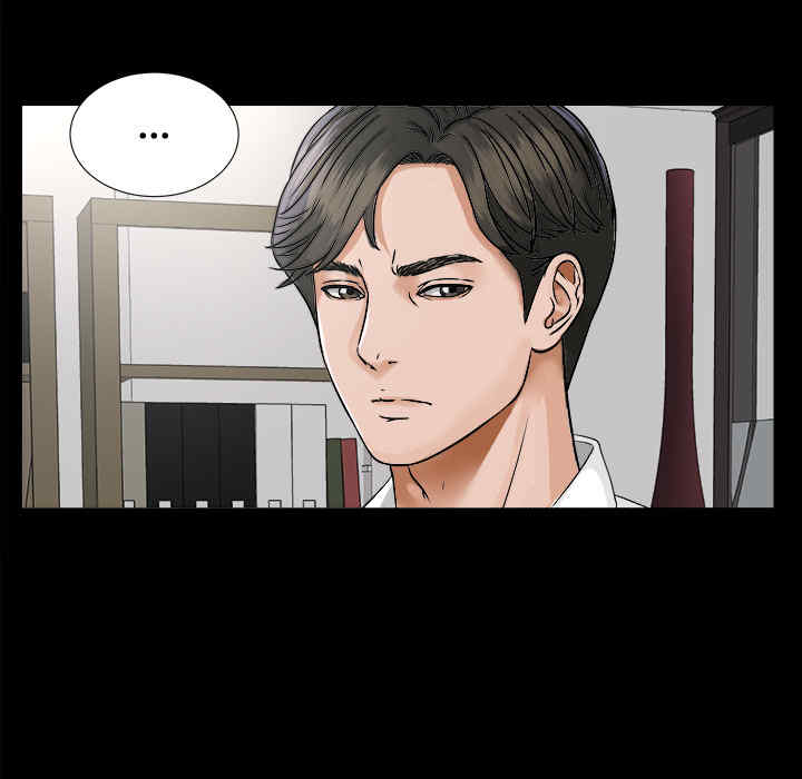 韩国漫画未亡人韩漫_未亡人-第7话在线免费阅读-韩国漫画-第126张图片