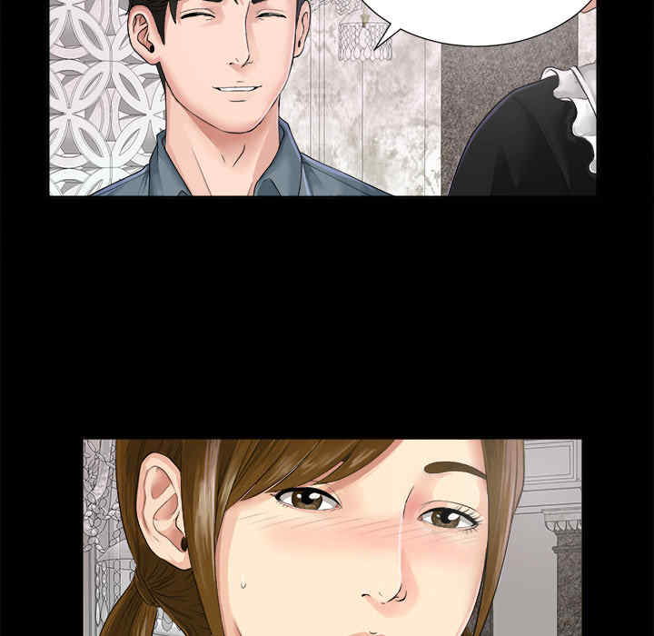 韩国漫画未亡人韩漫_未亡人-第一话在线免费阅读-韩国漫画-第96张图片