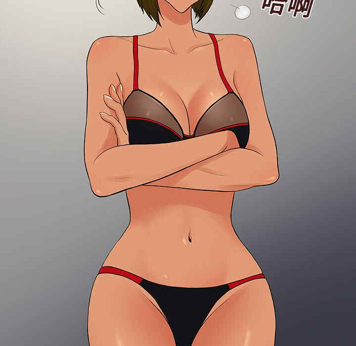 韩国漫画被女神环绕的男人韩漫_被女神环绕的男人-第17话在线免费阅读-韩国漫画-第30张图片