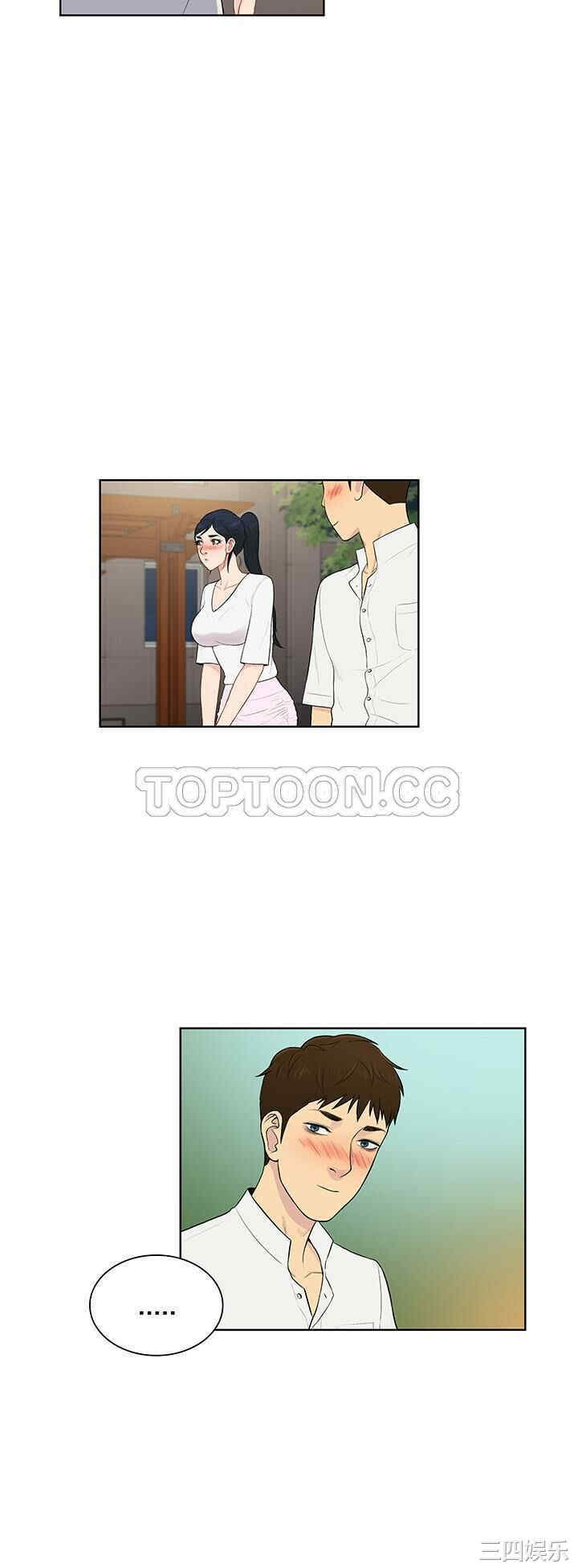 韩国漫画被女神环绕的男人韩漫_被女神环绕的男人-第54话在线免费阅读-韩国漫画-第21张图片