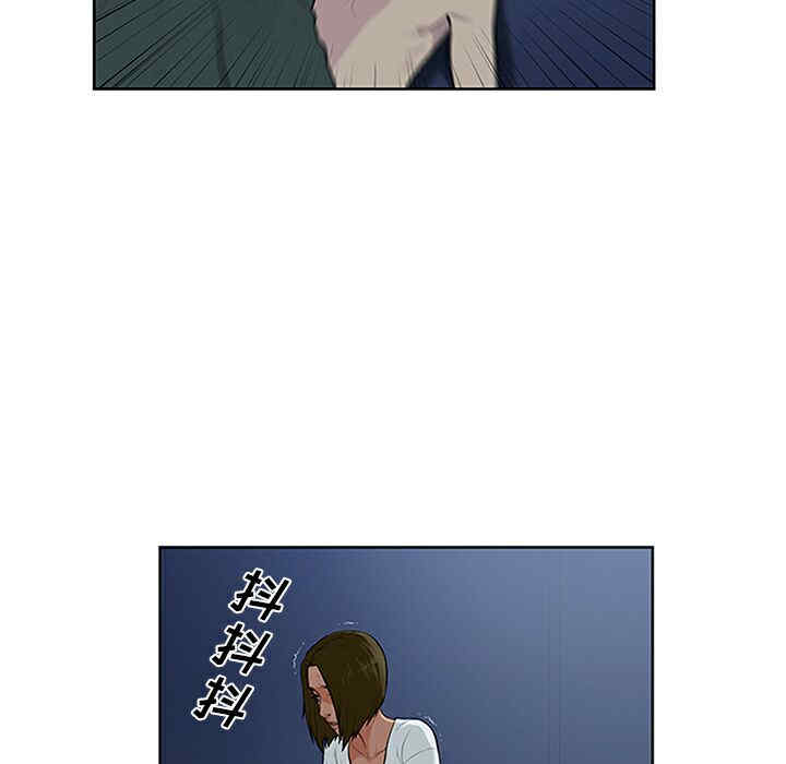 韩国漫画被女神环绕的男人韩漫_被女神环绕的男人-第28话在线免费阅读-韩国漫画-第13张图片