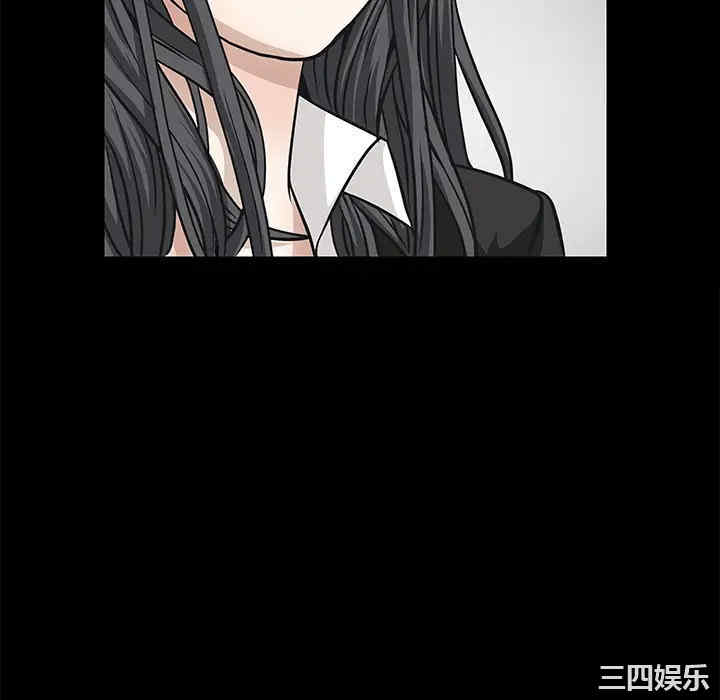 韩国漫画枷锁韩漫_枷锁-第22话在线免费阅读-韩国漫画-第94张图片