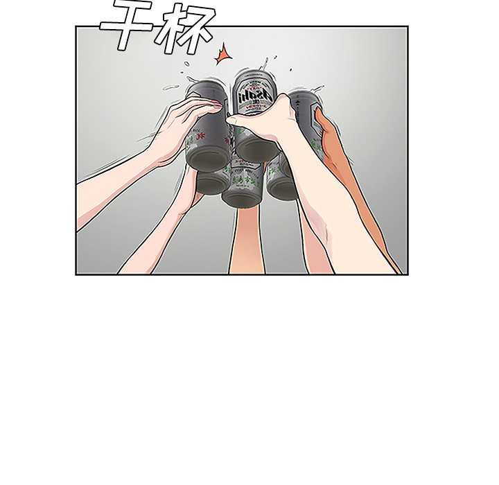 韩国漫画被女神环绕的男人韩漫_被女神环绕的男人-第38话在线免费阅读-韩国漫画-第25张图片