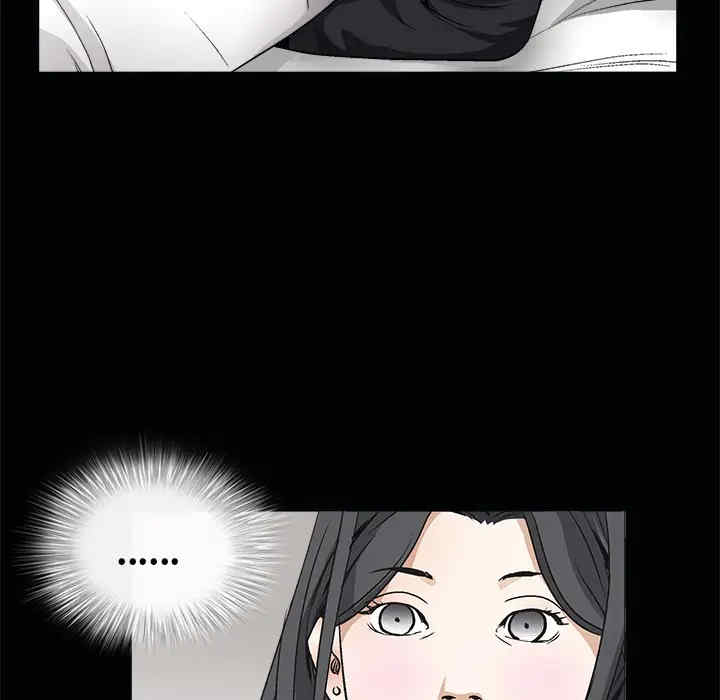 韩国漫画枷锁韩漫_枷锁-第8话在线免费阅读-韩国漫画-第23张图片