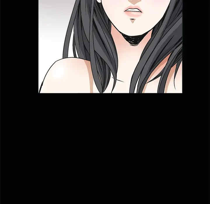 韩国漫画枷锁韩漫_枷锁-第8话在线免费阅读-韩国漫画-第24张图片