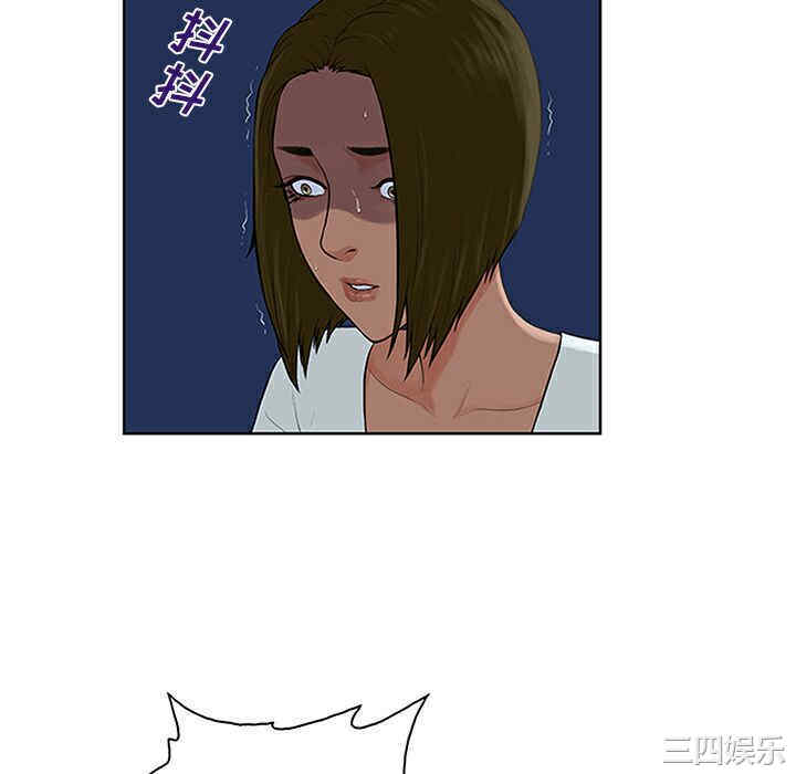 韩国漫画被女神环绕的男人韩漫_被女神环绕的男人-第28话在线免费阅读-韩国漫画-第16张图片
