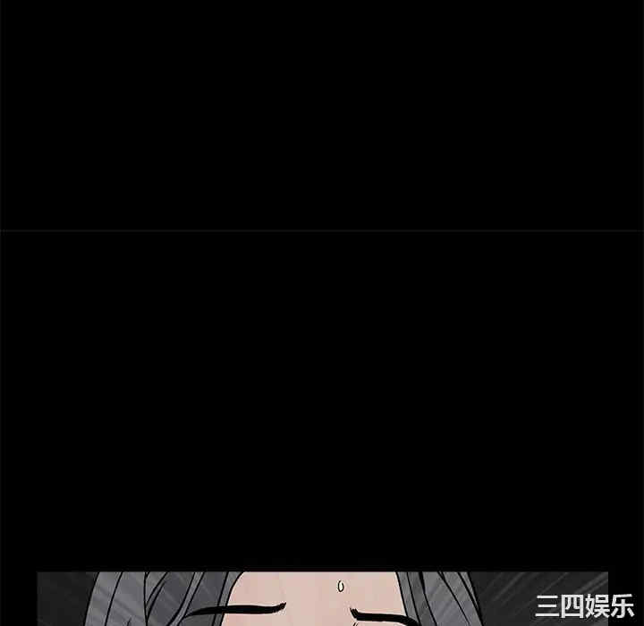 韩国漫画枷锁韩漫_枷锁-第29话在线免费阅读-韩国漫画-第100张图片