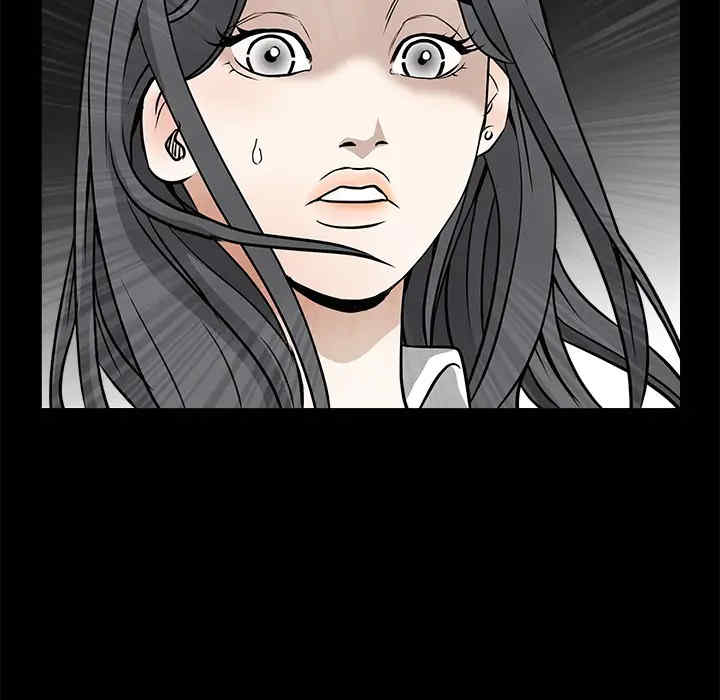 韩国漫画枷锁韩漫_枷锁-第29话在线免费阅读-韩国漫画-第101张图片