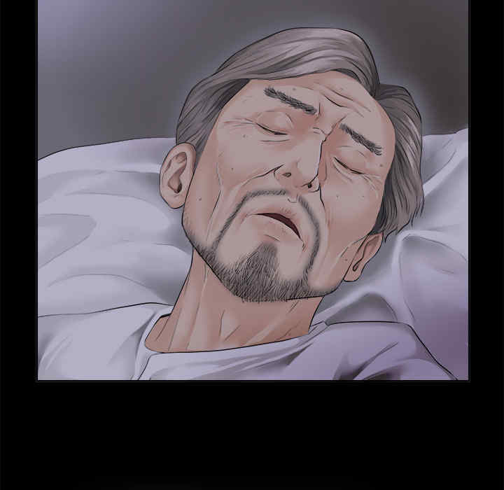 韩国漫画未亡人韩漫_未亡人-第一话在线免费阅读-韩国漫画-第102张图片