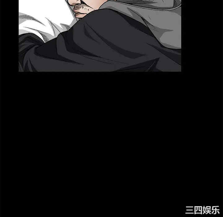 韩国漫画枷锁韩漫_枷锁-第8话在线免费阅读-韩国漫画-第28张图片