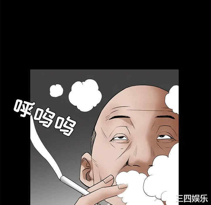 韩国漫画枷锁韩漫_枷锁-第27话在线免费阅读-韩国漫画-第22张图片