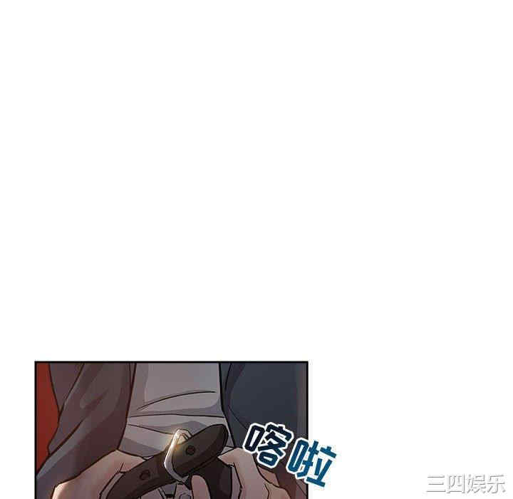韩国漫画坏坏的她韩漫_坏坏的她-第29话在线免费阅读-韩国漫画-第52张图片