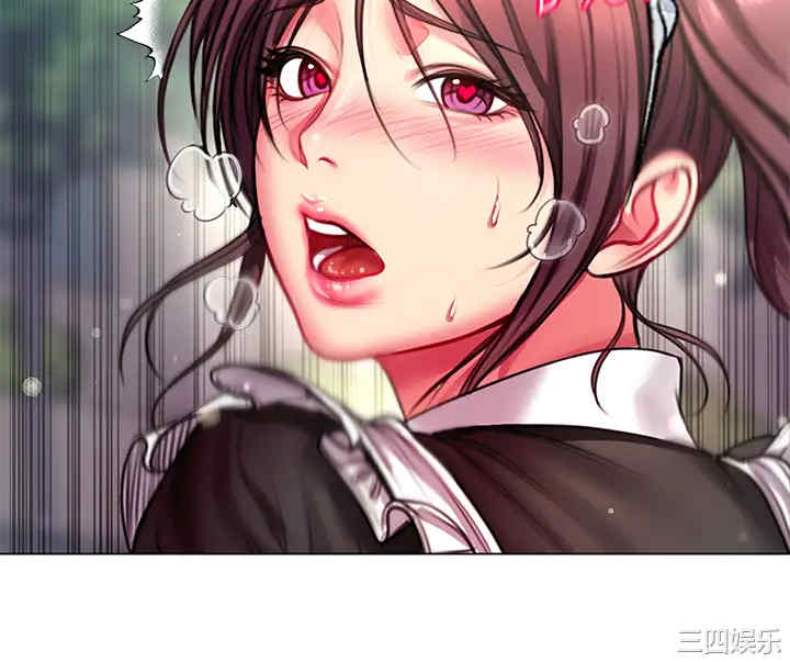 韩国漫画韩漫_超市的漂亮姐姐-第78话在线免费阅读-韩国漫画-第23张图片