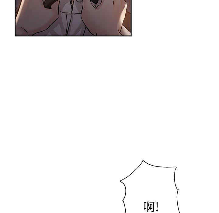 韩国漫画坏坏的她韩漫_坏坏的她-第29话在线免费阅读-韩国漫画-第53张图片