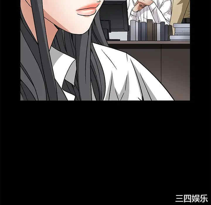 韩国漫画枷锁韩漫_枷锁-第17话在线免费阅读-韩国漫画-第94张图片