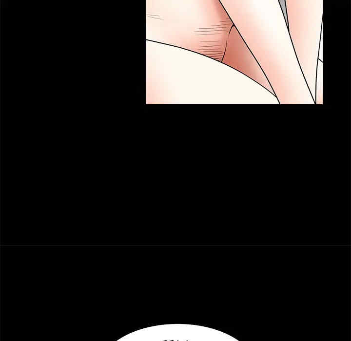 韩国漫画枷锁韩漫_枷锁-第27话在线免费阅读-韩国漫画-第26张图片