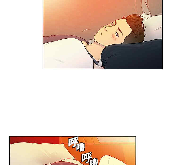 韩国漫画被女神环绕的男人韩漫_被女神环绕的男人-第6话在线免费阅读-韩国漫画-第8张图片