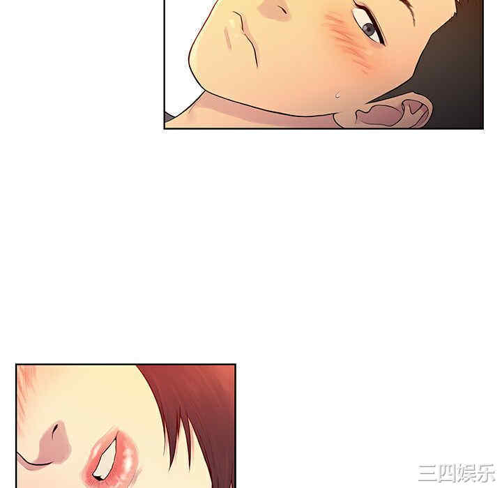 韩国漫画被女神环绕的男人韩漫_被女神环绕的男人-第6话在线免费阅读-韩国漫画-第10张图片