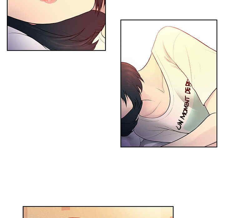 韩国漫画被女神环绕的男人韩漫_被女神环绕的男人-第6话在线免费阅读-韩国漫画-第11张图片